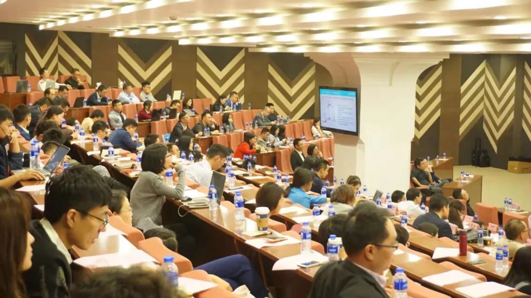 2018.10企福集团总裁张建军在克而瑞“全国产城形势发布会”宣讲G60科创走廊