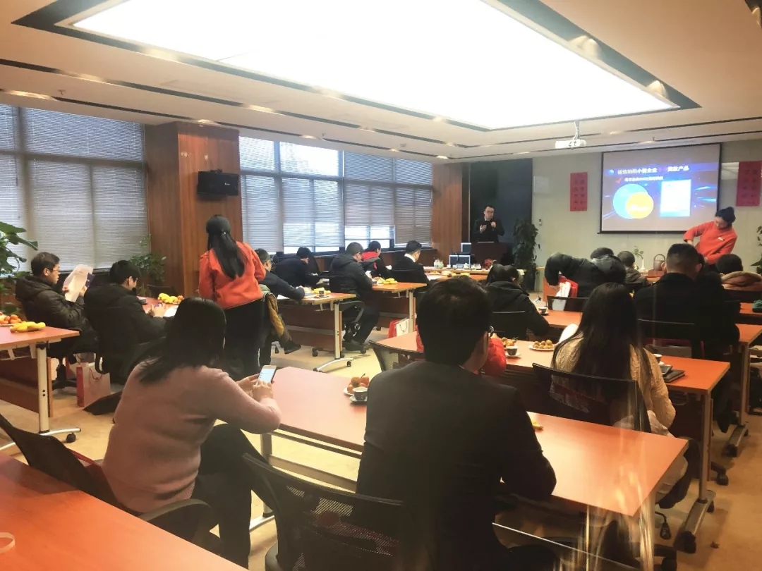 2019.1企福科技园企业家沙龙及茶艺交流.webp.jpg