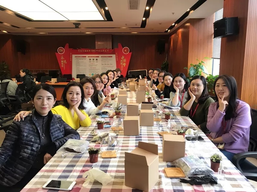 2019.3企福集团女神节活动