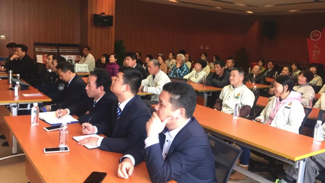 2019.3企福物业园区主管、保洁开展垃圾分类专场知识培训