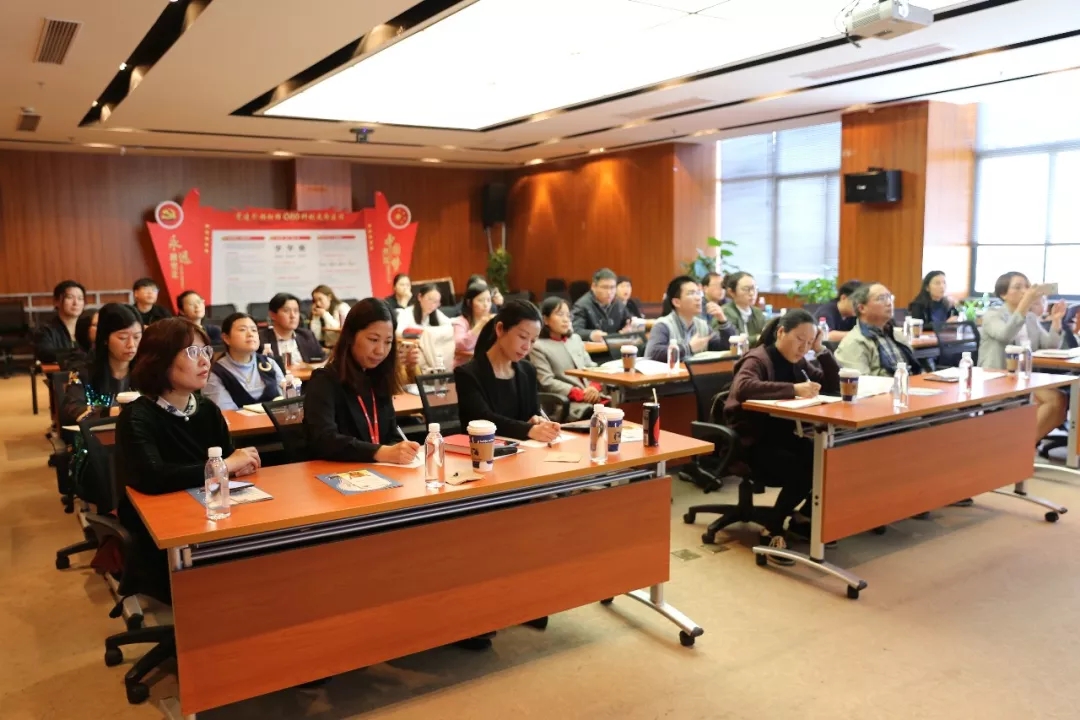 2019.4〔企福大讲堂第37期〕热点专题培训：社税新政盘点及落地应用