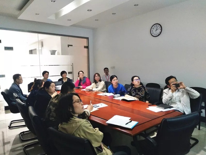 2019.4企福创亿国际企业园“减税降费”座谈