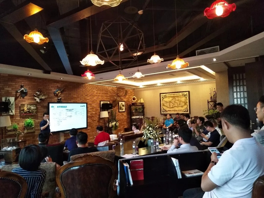 2019.6企福集团【科创挂牌企业】项目路演在陆家嘴金融中心圆满落幕