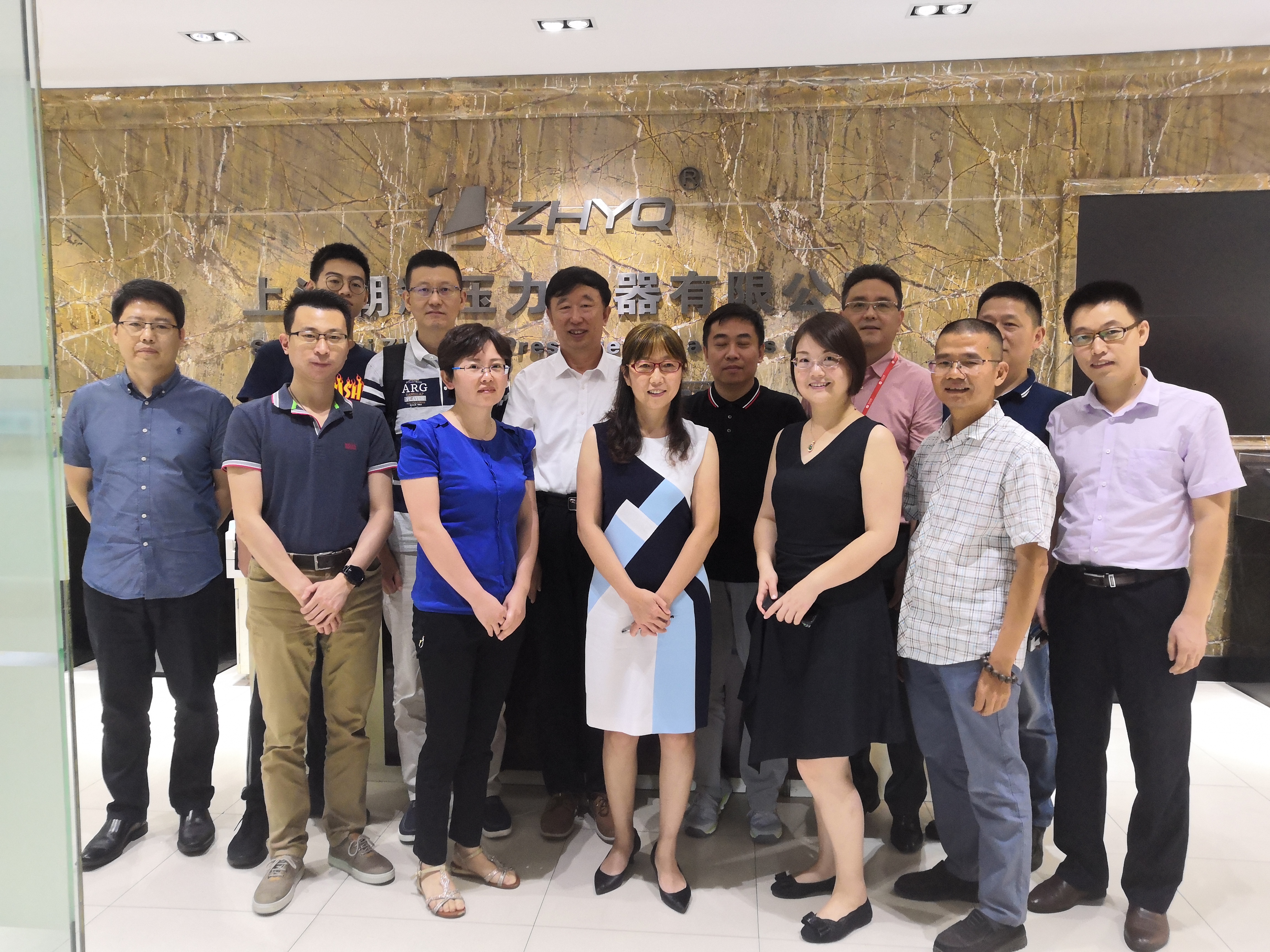 2019.8松江区知联会莅临企福创亿国际企业园调研