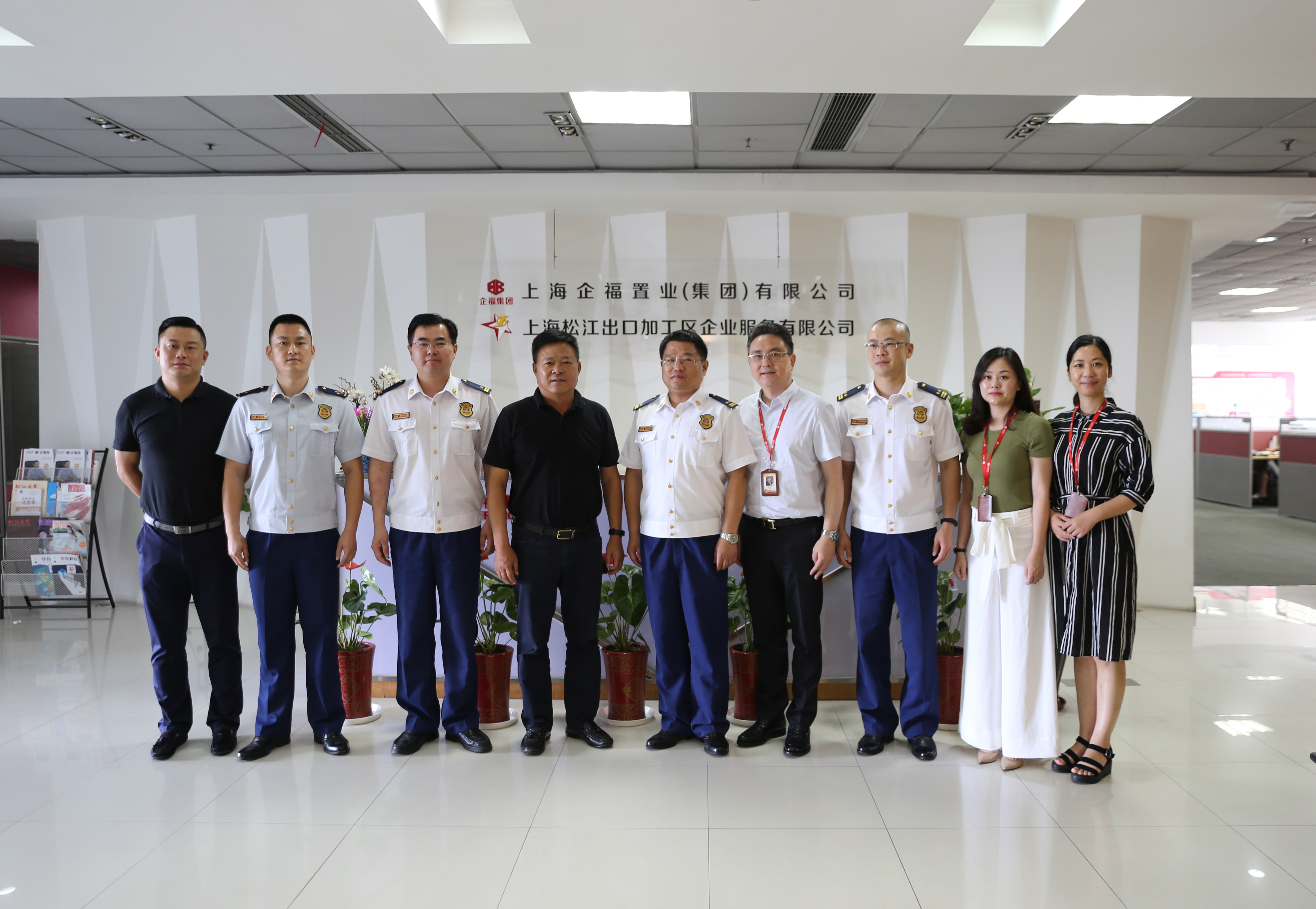 2019.8松江区消防支队支队长唐淼一行莅临企福调研指导