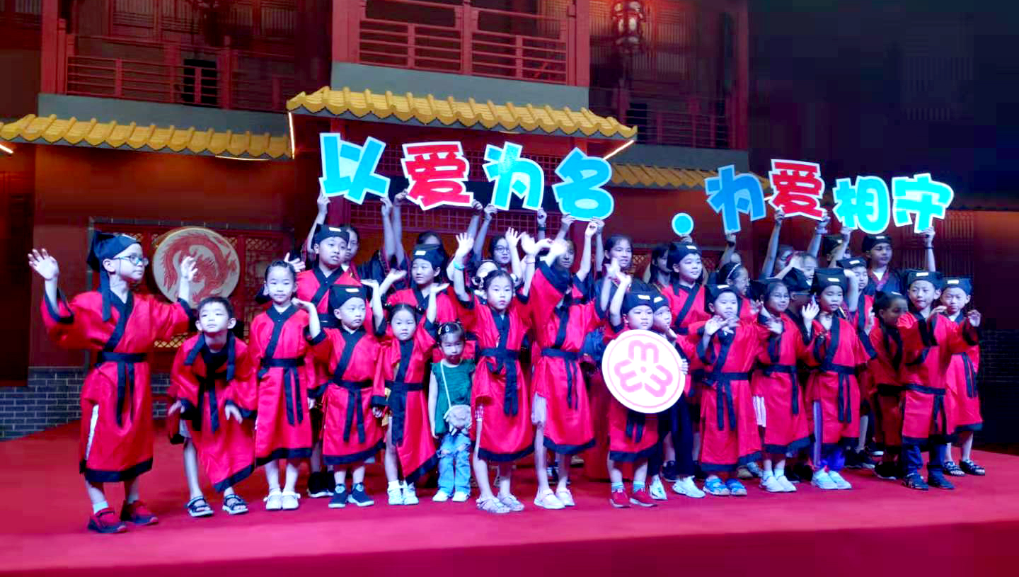 2019.8企福奖学金颁奖典礼