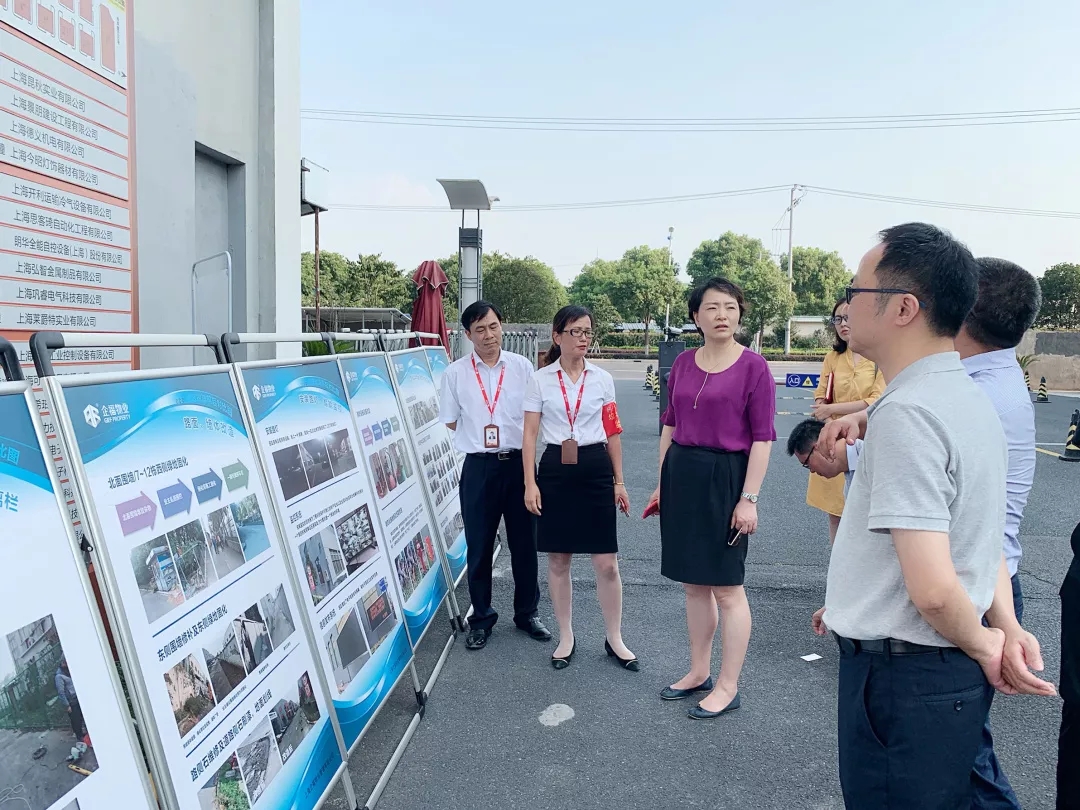 2019.8松江区经委主任陈容莅临企福广思科技园考察指导