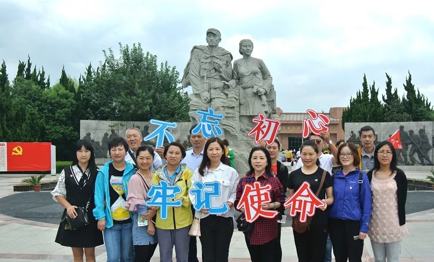 2019.9企福天地党支部赴沙家浜开展主题党日活动