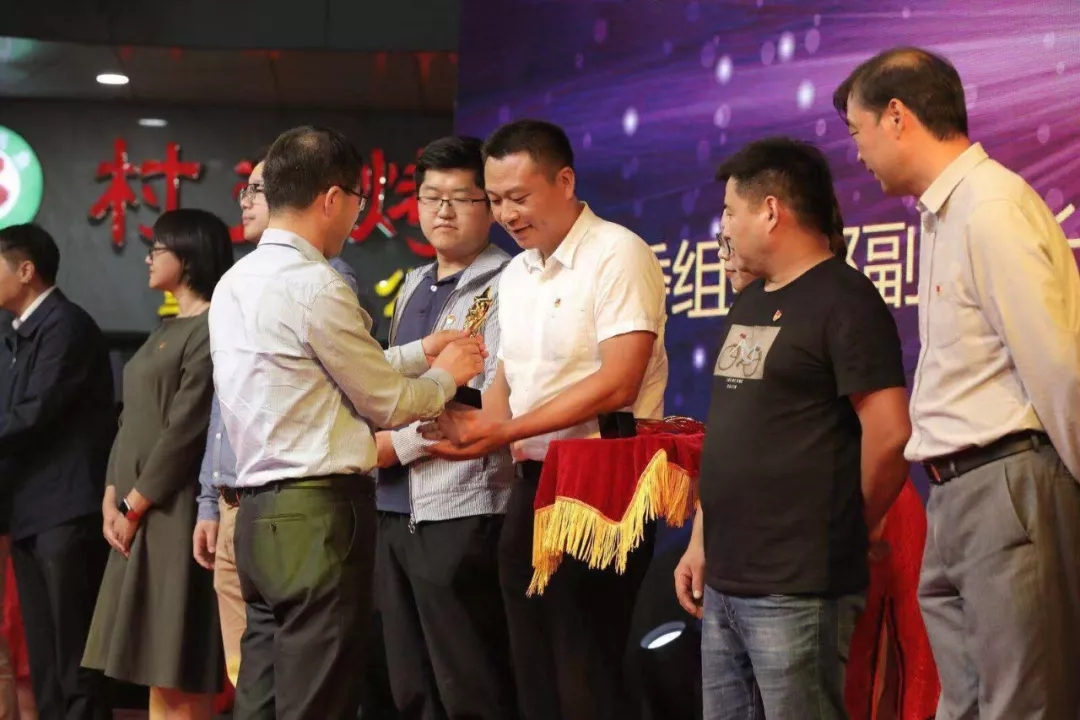 2019.9企福物业园区主管李光锐荣获奉贤金汇镇非公企业“十佳”优秀党员称号