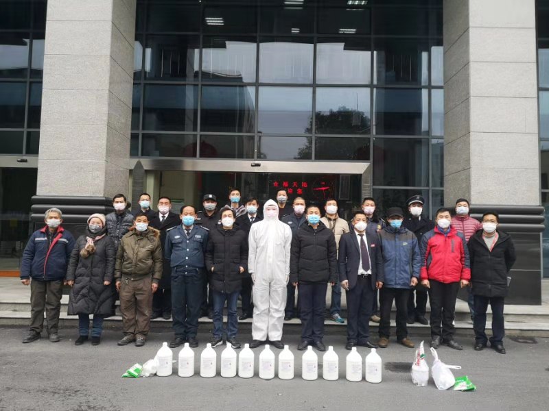 2020.2企福物业召开”园区/商务楼‘防疫战’动员大会暨防疫培训会“