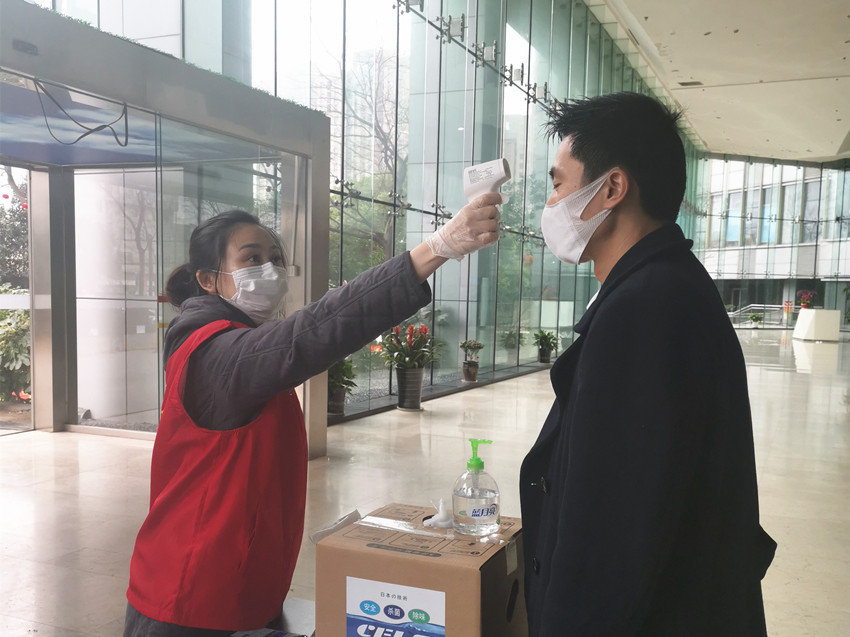 2020.2企福天地党支部“防疫志愿者”支援早高峰防疫工作