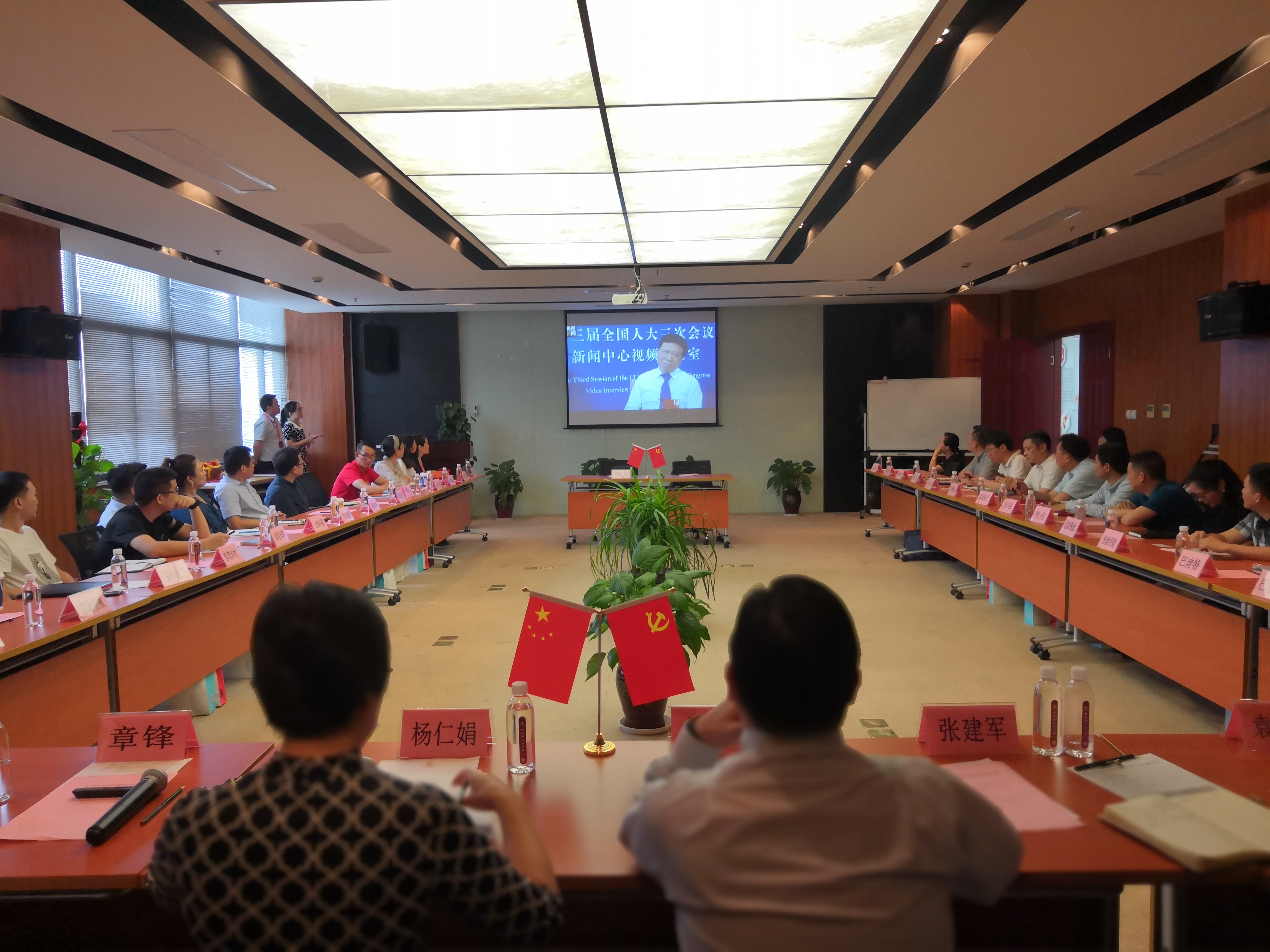 2020.6 学“四史”话招商， 松江区工商联与企福集团党建联建暨企业沙龙成功举办