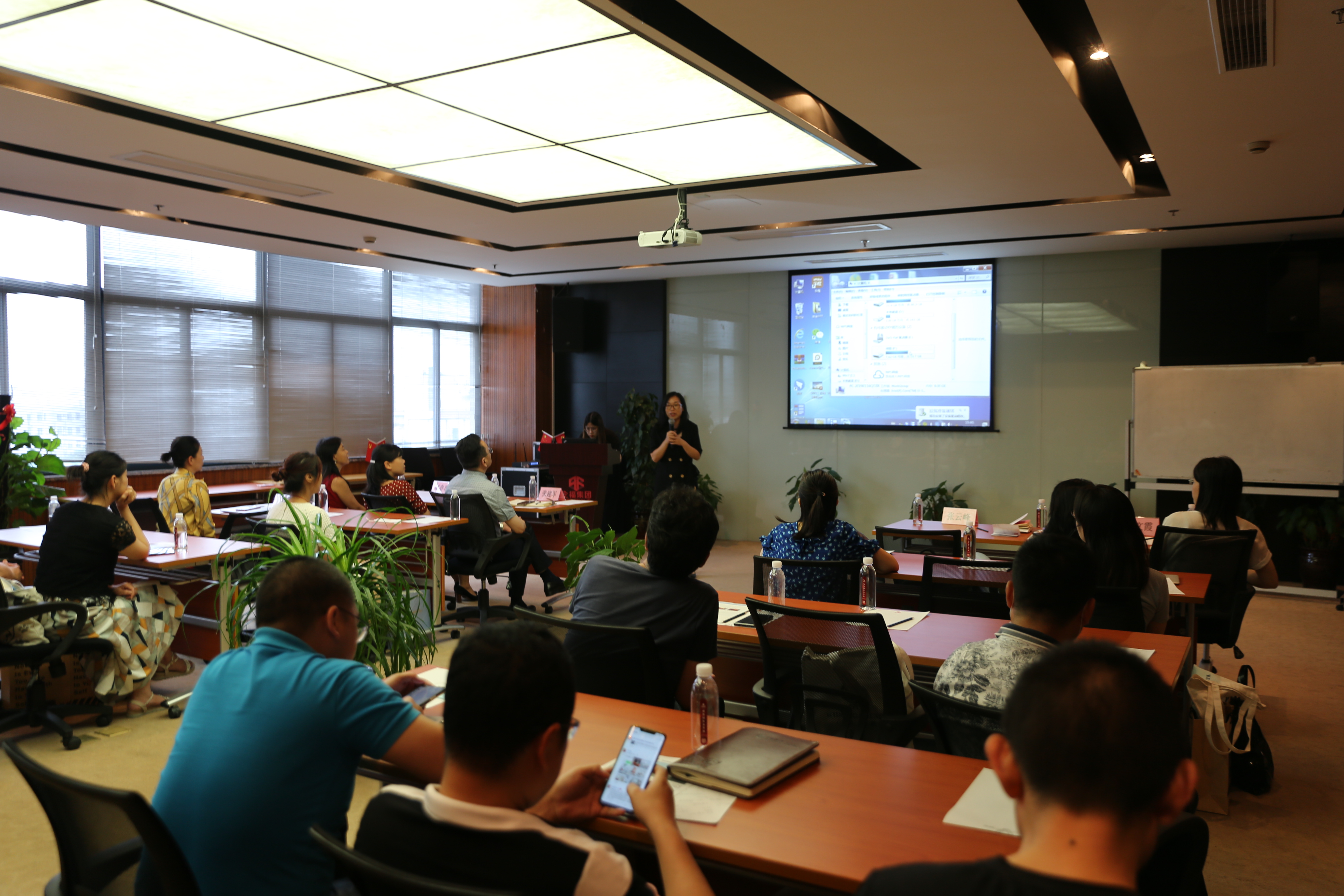 2020.7 上海股交中心张云峰总经理出席“企福科技园区”企业沙龙