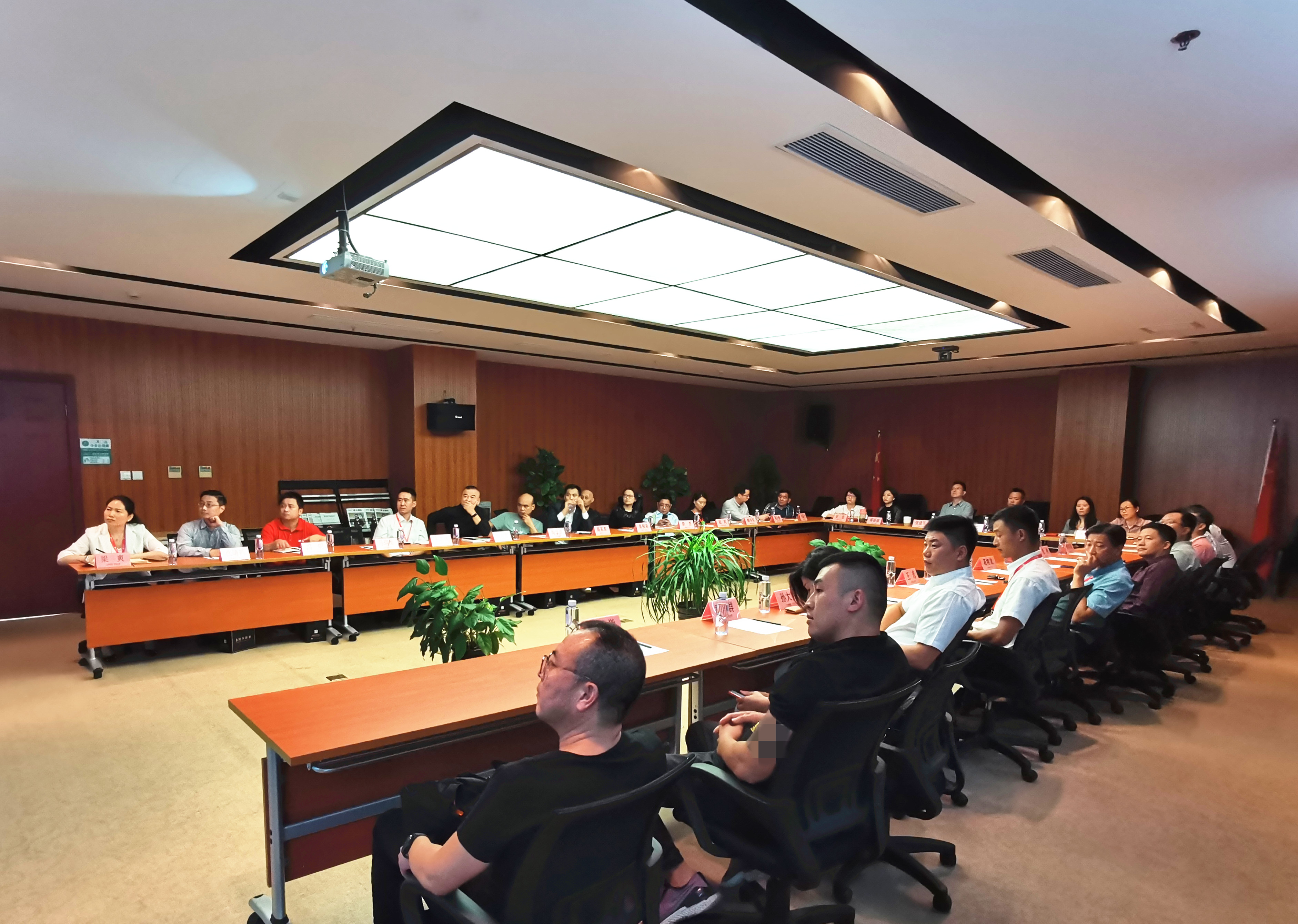 2020.9 企福中山科技园、企福虹桥科技园企业家沙龙