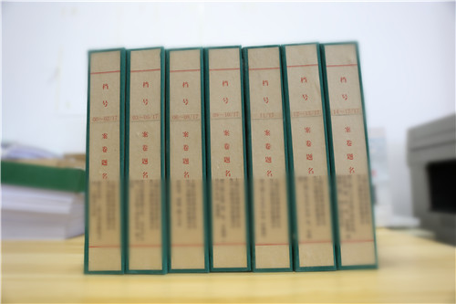 园祥2_副本.jpg