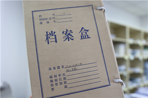 园祥4_副本.jpg