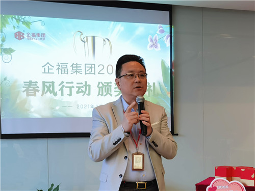 春风行动2_副本.jpg