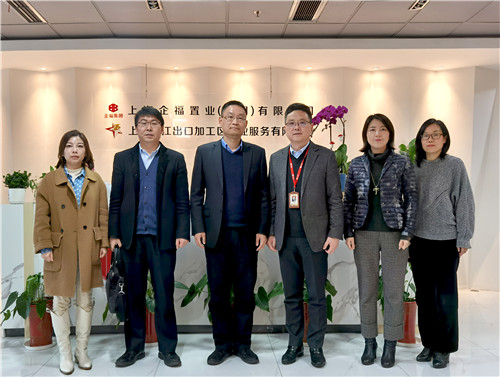 2021.3 松江区经委副主任胡晓彬莅临企福集团调研