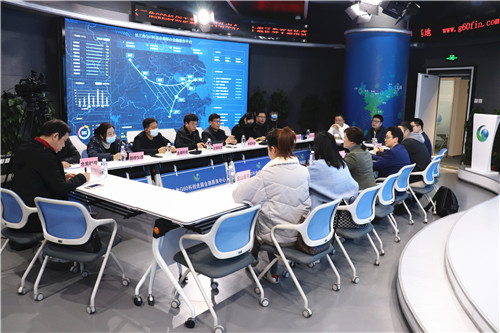 2021.3 “银企面对面融资问题解答会（企福园区专场）”成功举办