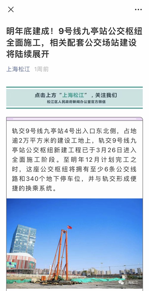 园祥1_副本.jpg