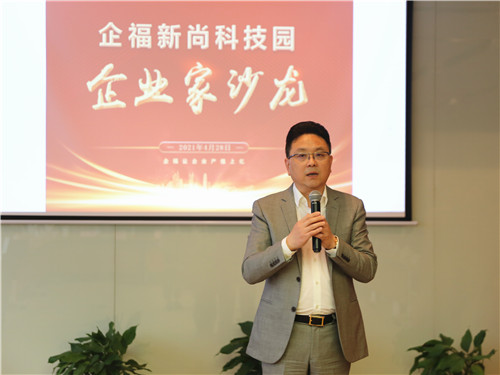 企福新尚科技园4_副本.jpg
