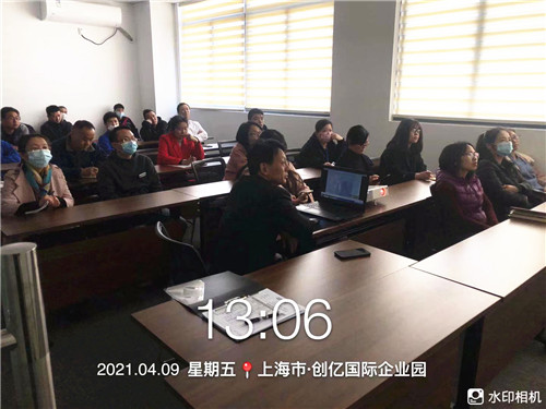 2021.4 近20个企福科技园区500家企业参加企福物业电动自行车安全管理培训