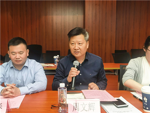 海聊会3_副本.jpg