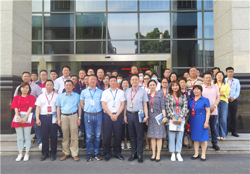 2021.5 “经开区园中园规范化管理现场会”在企福科技园区举办