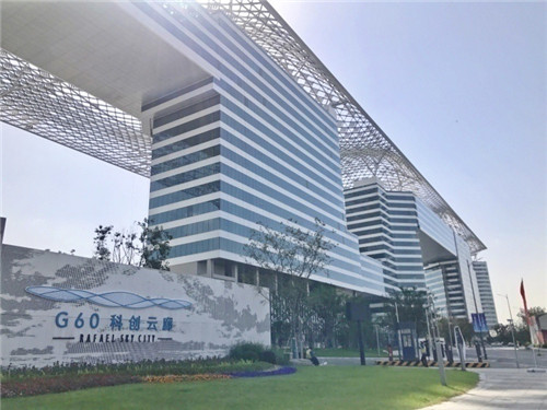 2021.5 企福园祥为筱爷叔“G60科创云廊店”提供建筑办证服务