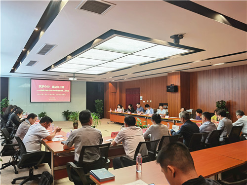 2021.5 第一期区政协社情民意海聊会在企福天地成功举办