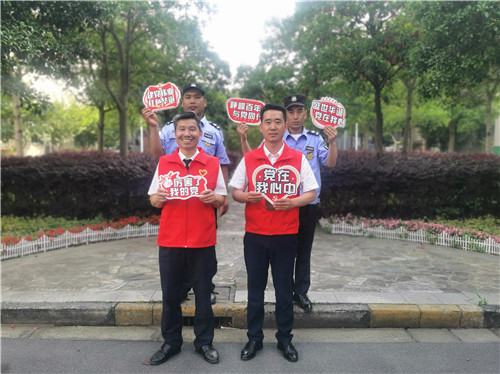 2021.6 企福天地党支部开展“我为园区企业办实事”系列活动，献礼建党100周年