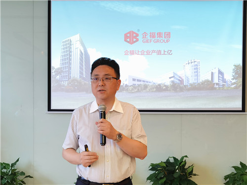 企业家沙龙2_副本.jpg