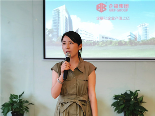 企业家沙龙3_副本.jpg