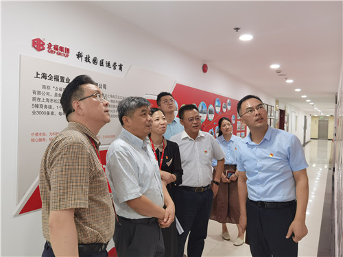党史学习教育8_副本.jpg