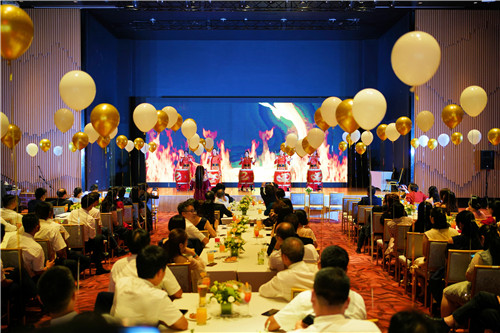 2021.7 “奋斗二十载，启航新征程”​，企福集团举办20周年庆典