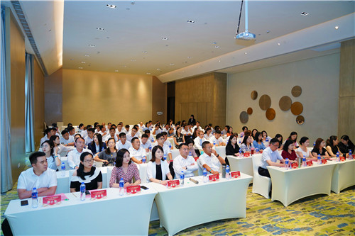 2021.7 企福集团2021半年度工作总结会召开