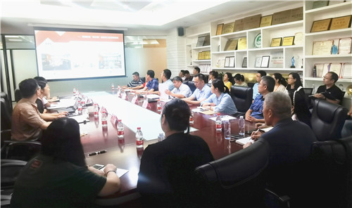 2021.7 企福天地党支部召开“党史学习教育”专题组织生活会