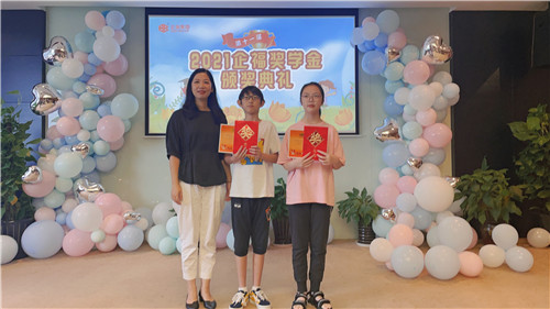奖学金6_副本.jpg
