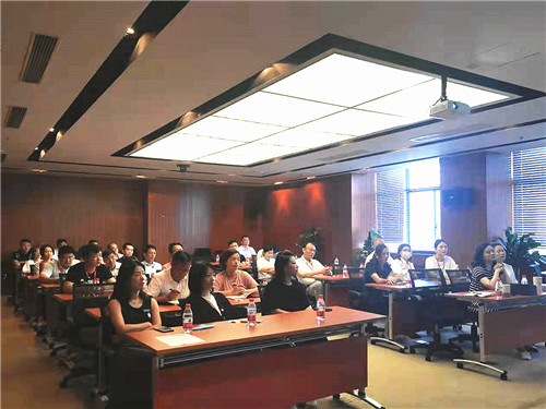 2021.8 企福集团“园区招商运营高级经理”训练营正式开班