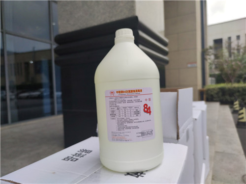 2021.8 雷凯生物赠送企福40桶消毒液