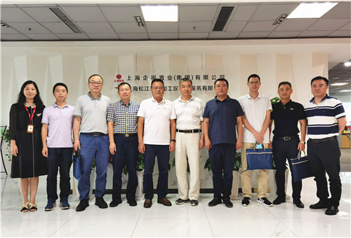 2021.8 市民防办科宣处处长宋晓亮一行莅临企福集团调研