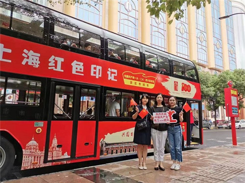 学习强国3_副本.jpg