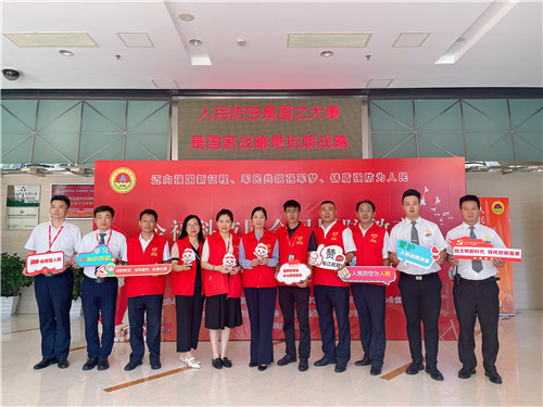 2021.9 “企福科技园区民防工作站”开展人民防空集中宣传教育活动