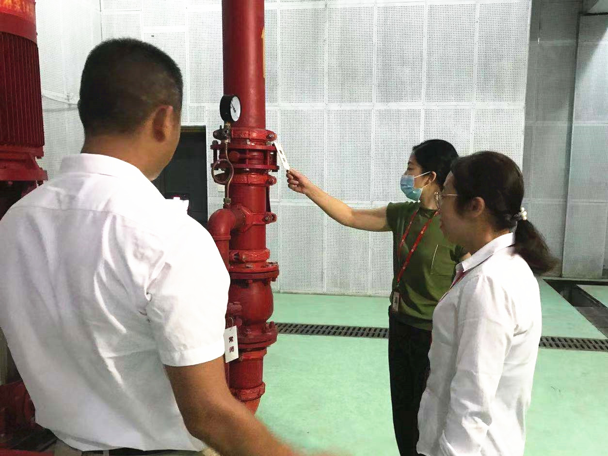 2021.9 企福物业开展国庆节前大检查