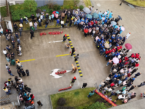 2021.11 企福物业消防宣传月启动！企福新尚科技园迎来300人冒雨参加