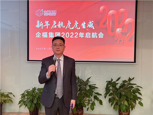 启航会2_副本.jpg