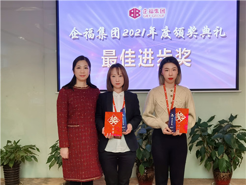 总结会18_副本.jpg