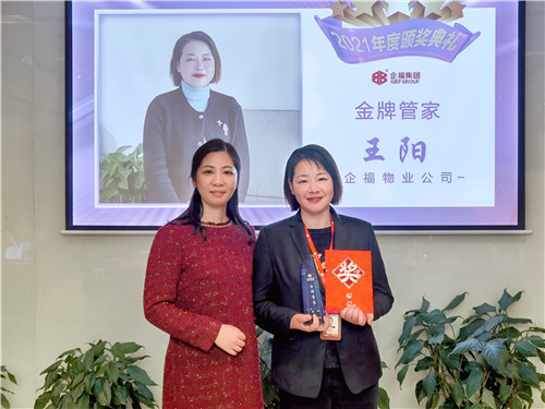 总结会20_副本.jpg