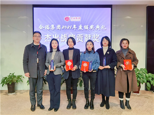 总结会23_副本.jpg