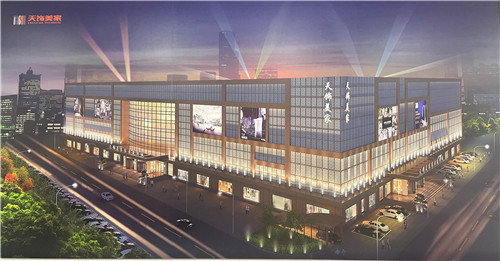 2022.1 企福物业入驻家居建材城（天饰美家）